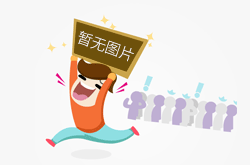 江西“你点我检 春节护航”食品抽检合格率达98.01%
